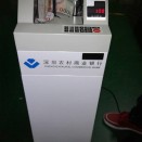 中興達(dá)  MD-300S復(fù)點(diǎn)機(jī)