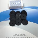 裝訂機(jī)膠墊