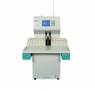 匯金 ZD-70A高智能裝訂機(jī)