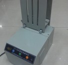 殘鈔電動捆鈔機