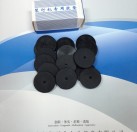 裝訂機(jī)膠墊