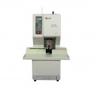 匯金 HJ-50A全自動裝訂機(jī)