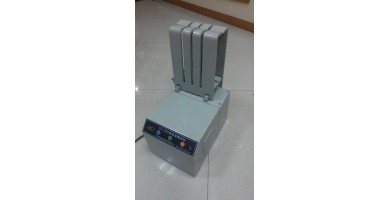 殘鈔電動(dòng)捆鈔機(jī)