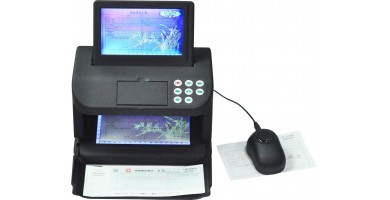 世聚源 S8P 票據鑒別儀