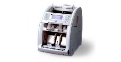 光榮 GFS-120S多國(guó)貨幣收款機(jī)